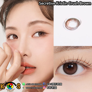 [1Day]Hapa Kristin Secretive Kristin Crush Brown 